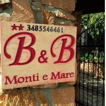 Monti E Mare Bed & Breakfast ลานูเซ ภายนอก รูปภาพ